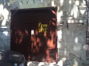 Hostel Freestyle - Image 4