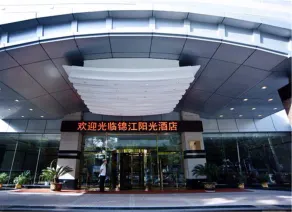 Jinjiang Sun Hotel - Image 2