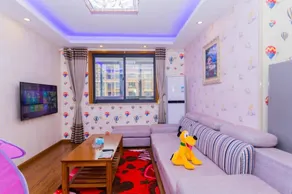 Shanghai Full of Happiness Disney Land Aparthotel - Image 4