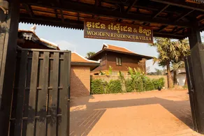 Wooden Residence Villa - Image 2
