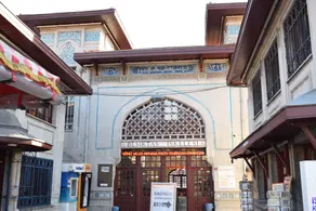 Royal Suites Besiktas - Image 5