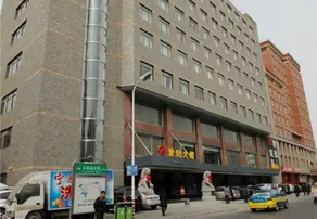 Century Hotel - Image 4