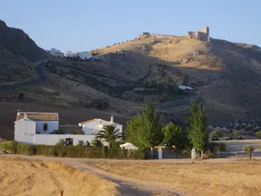 Cortijo El Puntal De Teba - Image 4