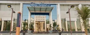 Spectrums Al Salamah Jeddah - Image 4