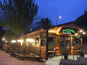 Keyf-i Âlâ Otel - Image 3