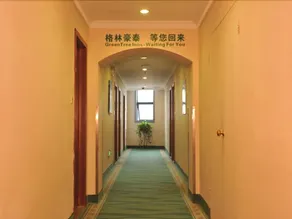Greentree Inn Business Hotel - Image 5
