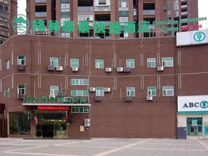 GreenTree Inn Fuzhou Eastern Capital Express Hotel - Image 4