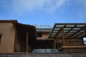 Clouds & Terraces Hotel - Image 2