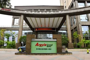 Argyle Grand Hotel - Image 4