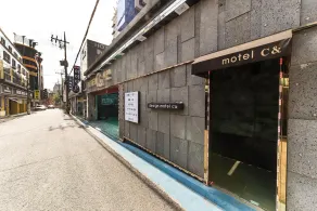 Goodstay Hotel C& - Image 3