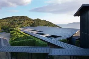 Naruto Park Hills Hotel Ridge - Image 3