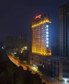 Hampton by Hilton Chengdu Kuanzhai Alley - Image 1