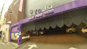 Hotel Yaja Uijoungbu - Image 3