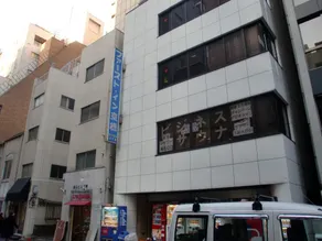 First In Kyobashi - Image 5
