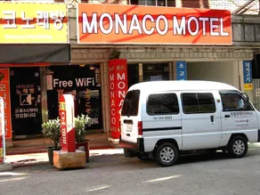 MONACO MOTEL - Image 3
