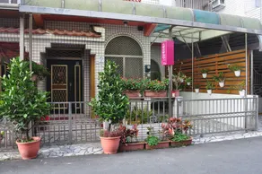 Luodong Shanghewu Homestay - Image 4