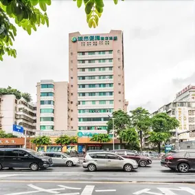 City Comfort Inn Foshan Zumiao Metro Station - Image 4
