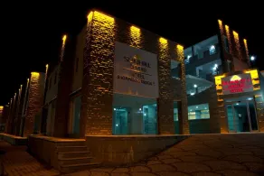 Sunhill Centro Hotel - Image 4