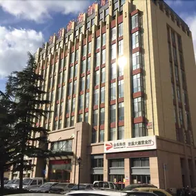 Hengyu Hotel - Image 3