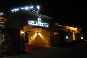 Hotel Taiheiyo - Image 3