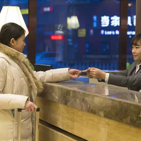 Rezen Longzhang Hotel (Harbin Central Street) - Image 2