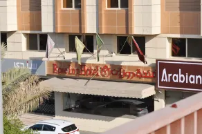 Swiss Spirit Hotel & Suites Taif - Image 3