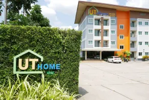 UT Home Apartment - Image 5