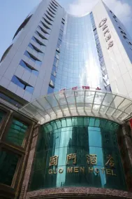 Guomen Hotel - Image 3