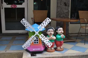 Ansu Hotel - Image 3