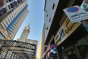 Markad Ajyad  Hotel - Image 4