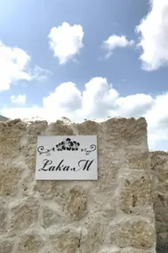 Laka M - Image 5