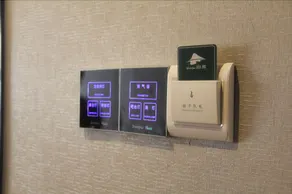 Shanshui Trends Hotel Nanjing South Railway Station - Image 5