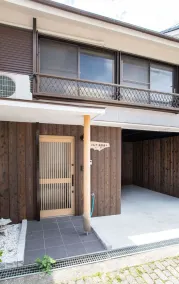 Cocomosu Kaigandori - Image 3
