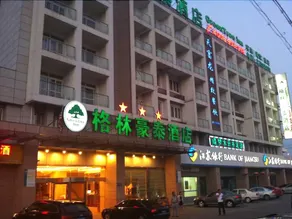 GREENTREE INN YANGZHOU SHOU WEST LAKE BUSINESS HOTEL - Image 3