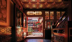 Han's Royal Garden - Image 2