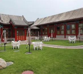 Imperial Mountain Resort Chengde - Image 4