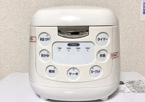 NOMAD Miyama - Image 5