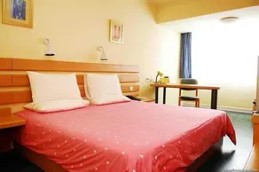 Home Inn Liuyi Lu - Image 1