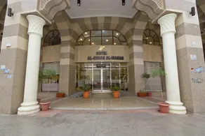 Dar Al Eiman Al Manar - Image 5