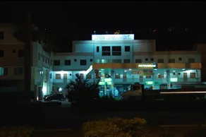 Hotel Rota do Mar - Image 3