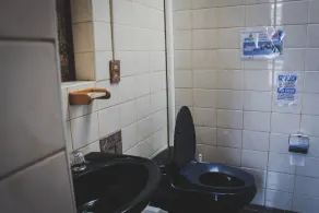 Arcopata Guest House - Image 2