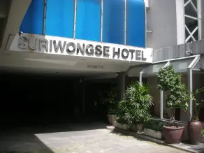 Suriwongse - Image 3