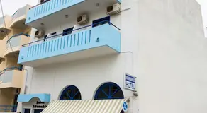 Adamakis Hotel - Image 2
