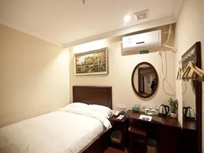 GreenTree Inn ZheJiang TaiZhou XianJu Passenger Center West HuanCheng Road Express Hotel - Image 2