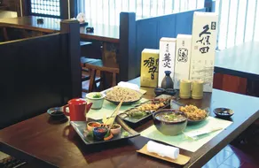 Nan Hai - Image 4