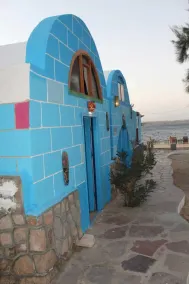 Ajilika - Image 3