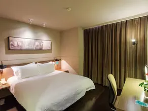 Jinjiang Inn Wuxi Zhongshan Road - Image 2