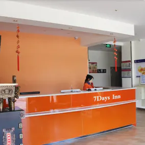 7 Days Inn (Huayin Mount Hua Scenic Area) - Image 2