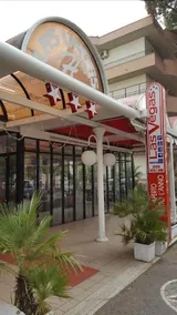 Las Vegas - Image 3