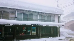 Ryokan Iiyamakan - Image 2